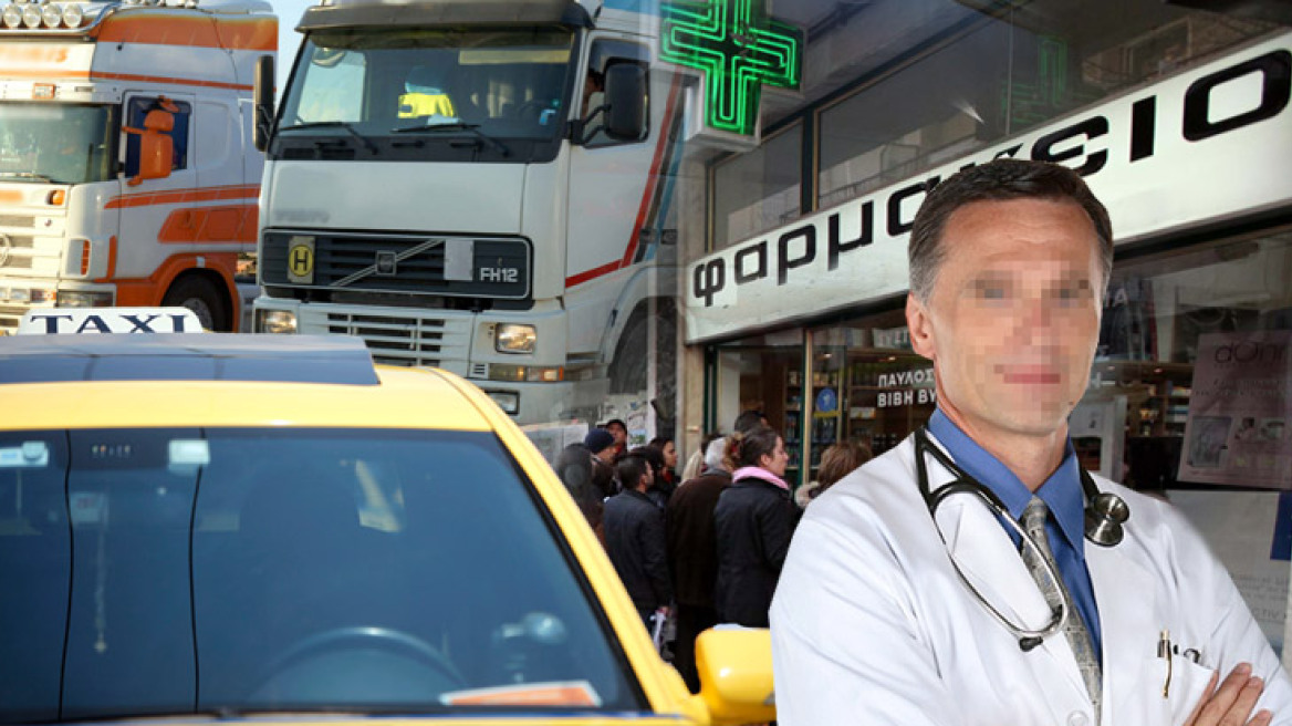 Σκάει βόμβα  από το Σ.τ.Ε. για  τα κλειστά επαγγέλματα