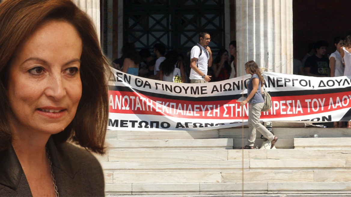 Diamantopolou against Deans about protests