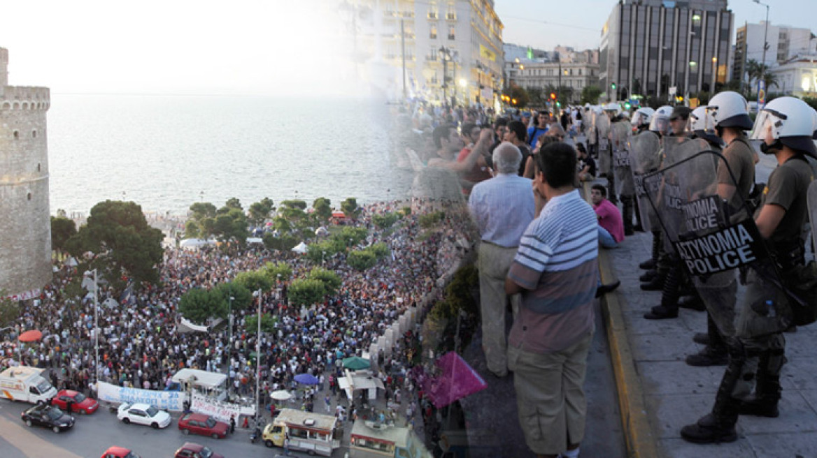 Διπλή αγωνία της ΕΛ.ΑΣ για τις συγκεντρώσεις