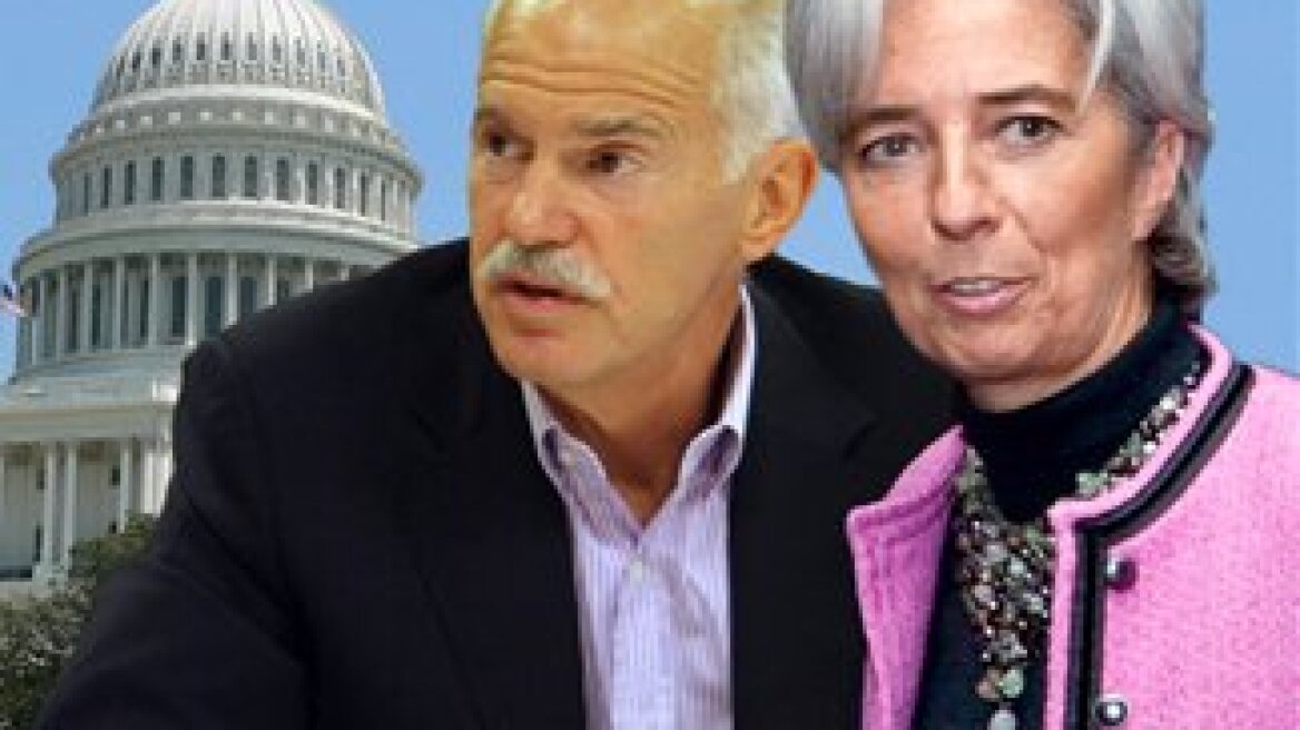 Urgent meeting between Papandreou and IMF 