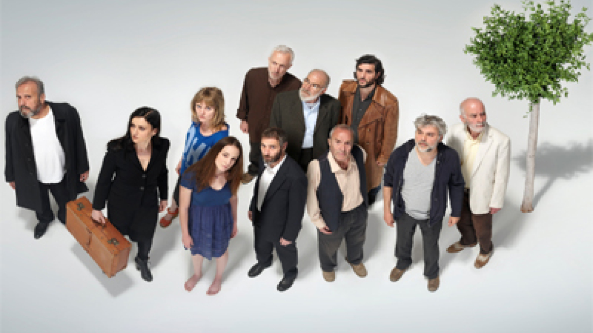 Ηρακλής Μαινόμενος του Ευριπίδη στα Αισχύλεια 