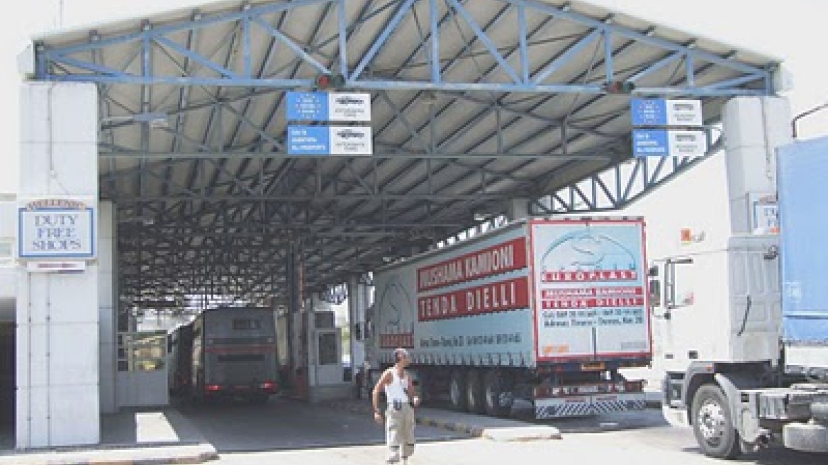 Με προσωπικό ασφαλείας τα τελωνεία