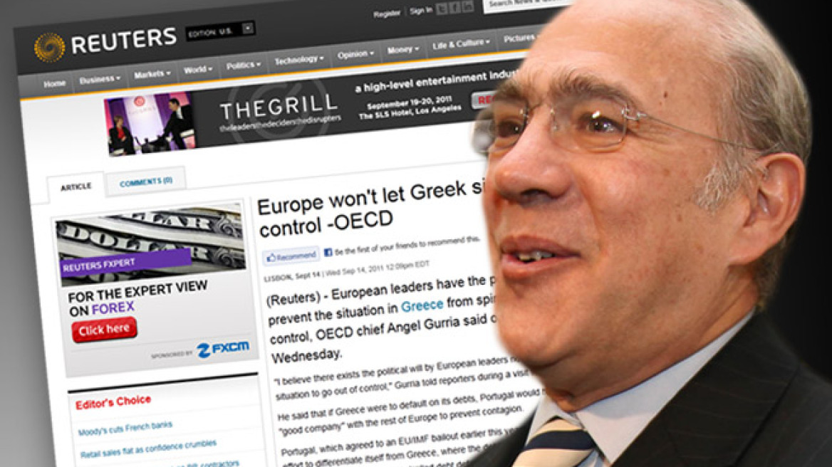 “Η Ευρώπη ξαναβγάζει το καρνέ της για την Ελλάδα...”