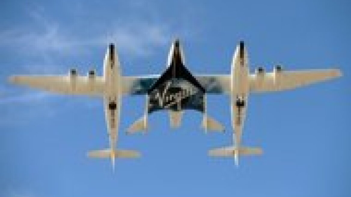 H Virgin Galactic ετοιμάζει το πρώτο της διαστημόπλοιο