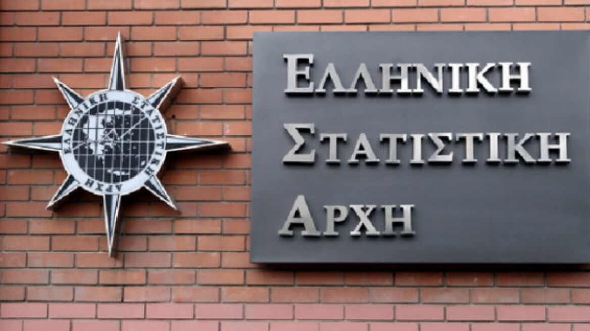 Για κακούργημα ο πρώην αντιπρόεδρος της ΕΛΣΤΑΤ