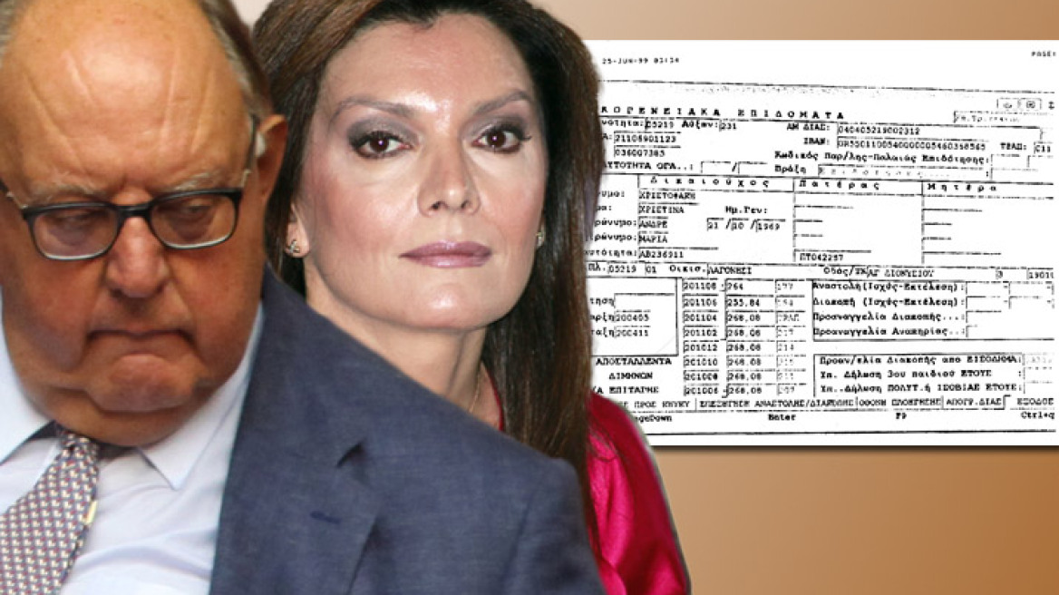 Επίδομα τρίτεκνης στη σύζυγο του κ. Πάγκαλου!