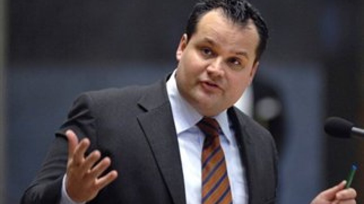 Ολλανδία: Σενάρια "Αρμαγεδώνα" 