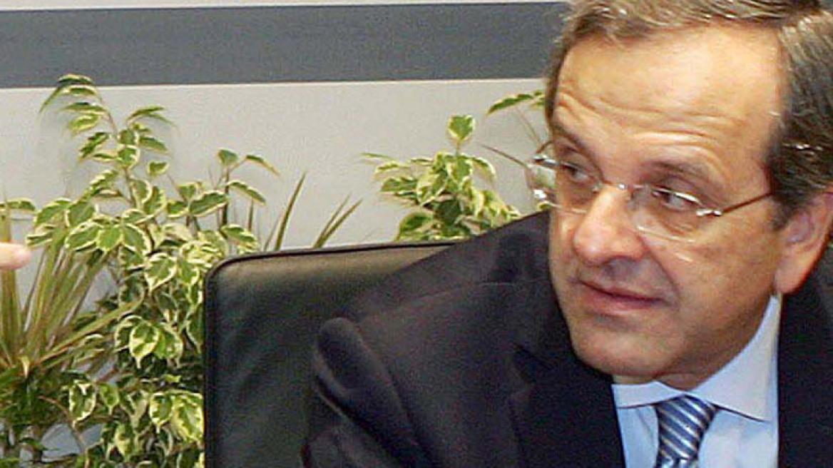 «Ανεφάρμοστο το χαράτσι στα ακίνητα»