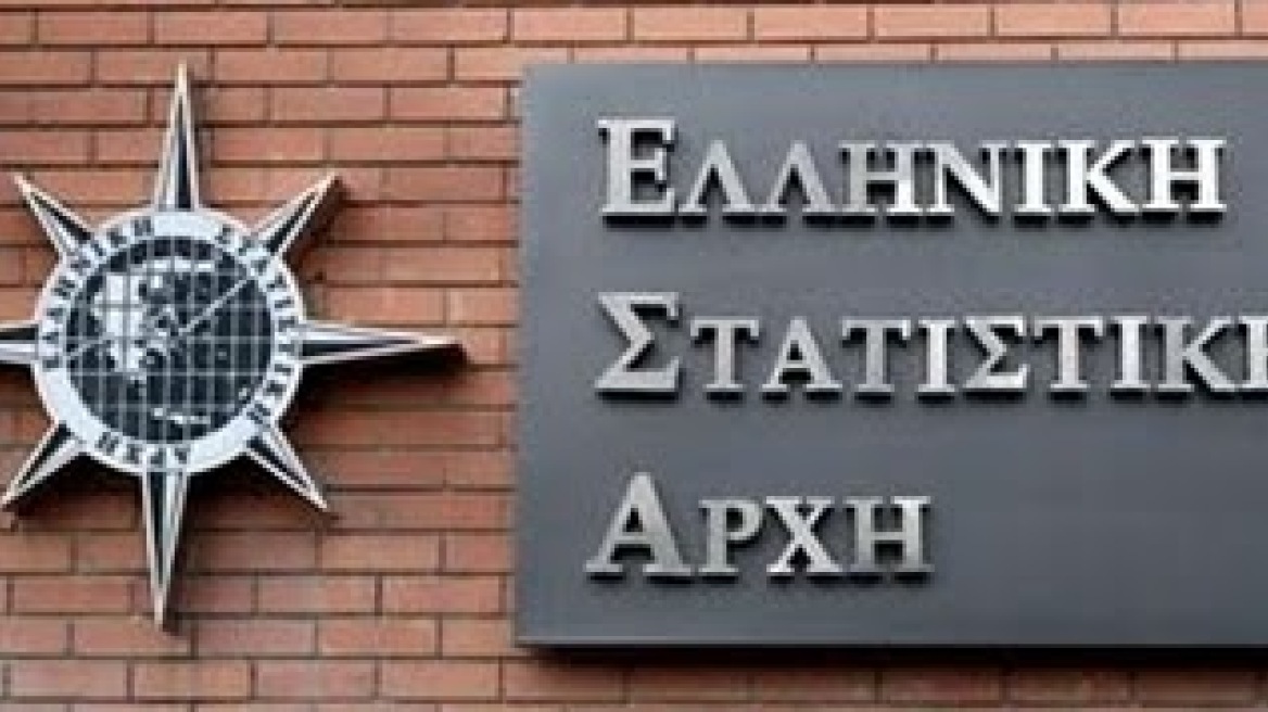 Παρέμβαση ΔΣΑ για τα στοιχεία της ΕΛΣΤΑΤ