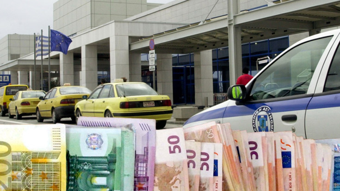 Ληστεία  με λεία – ρεκόρ στο Ελ. Βενιζέλος