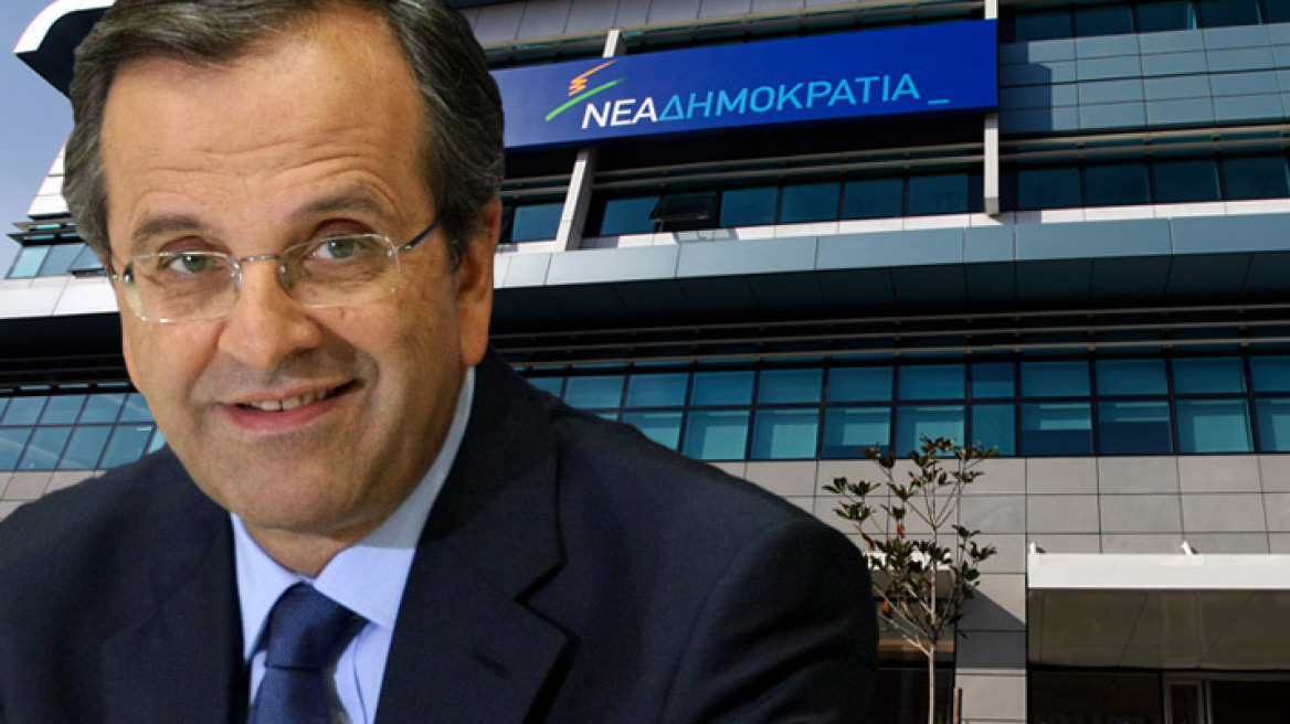 New strategy of "soft tones" by Samaras