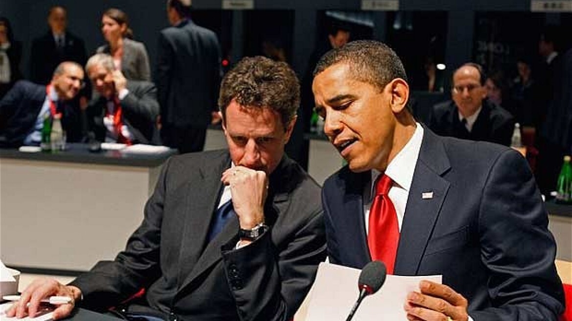 Ομπάμα κατά Κίνας για το γιουάν