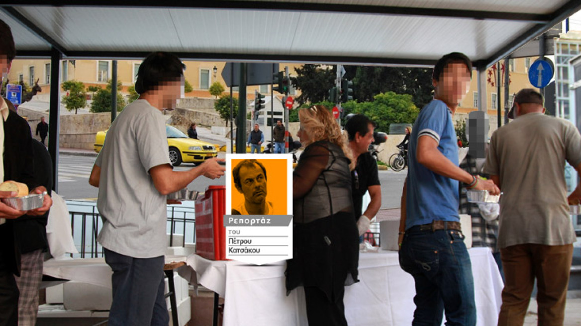 "Γιατροί χωρίς σύνορα" και "Γιατροί του Κόσμου" εκπέμπουν SOS και για Αθηναίους!