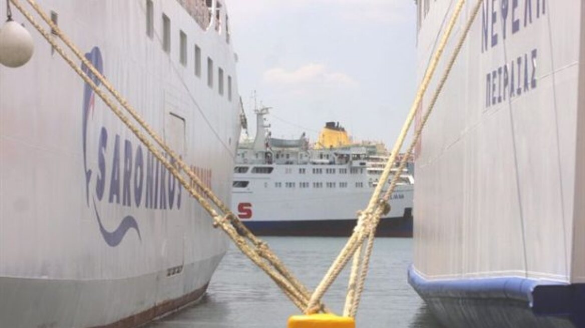 Μέχρι την Τρίτη δεμένα τα πλοία στα λιμάνια 
