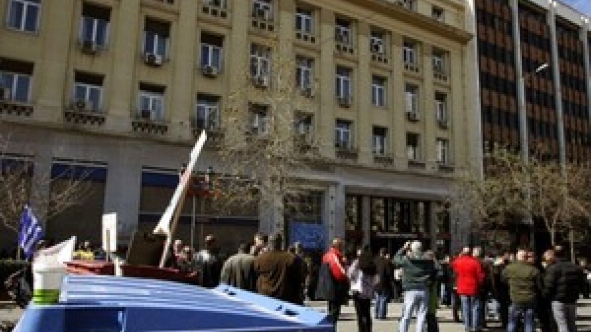 Κατάληψη στο Γενικό Λογιστήριο του Κράτους 