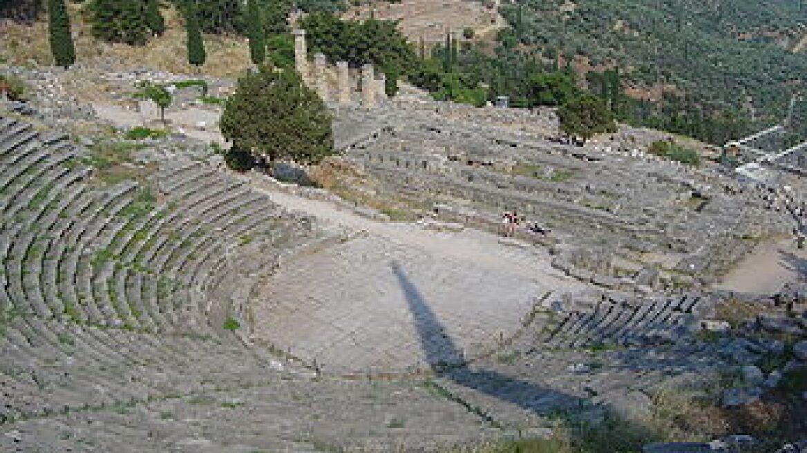 Πράσινο φως για το Αρχαίο Θέατρο Δελφών από το Κ.Α.Σ. 