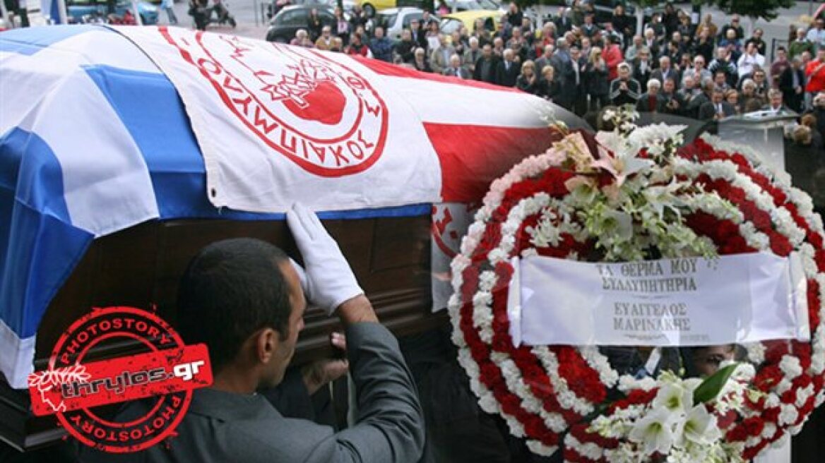 Κηδεύτηκε ο Λεωνίδας Ανδριανόπουλος