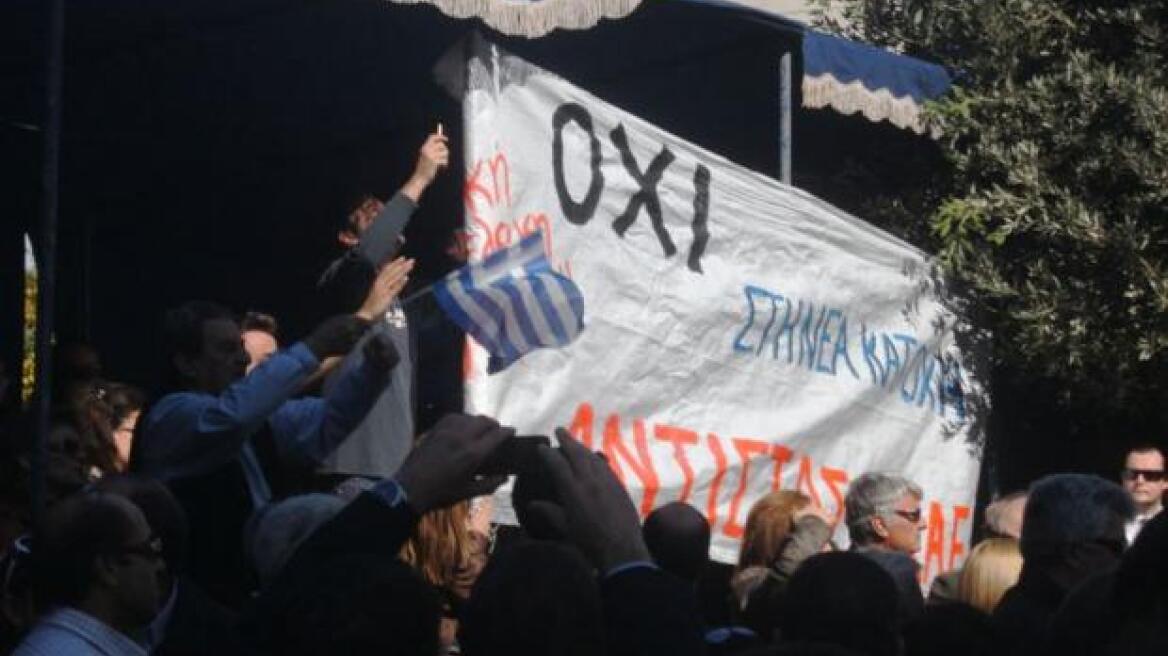 Επεισόδια και στην Πάτρα 