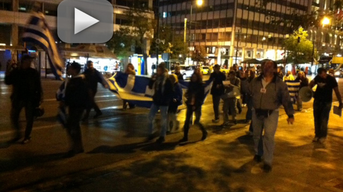 Αγανακτισμένοι… πεζοπόροι στο Σύνταγμα 