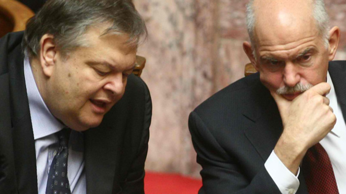 Venizelos meets with Papandreou and Kaklamanis