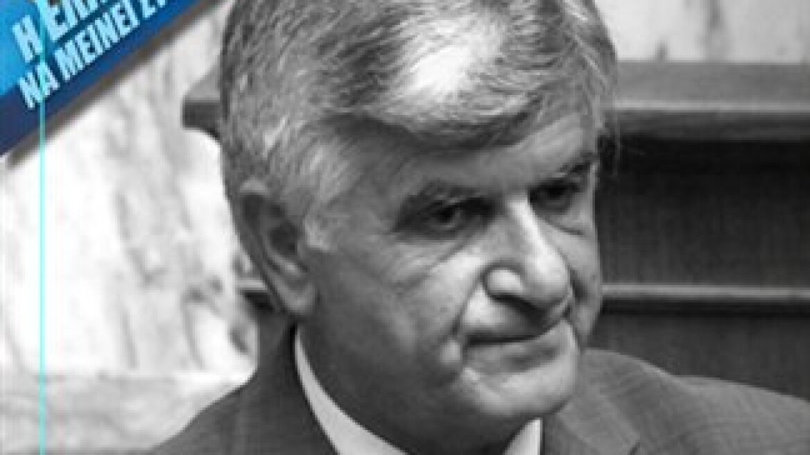 Petsalnikos’ nomination ruled out