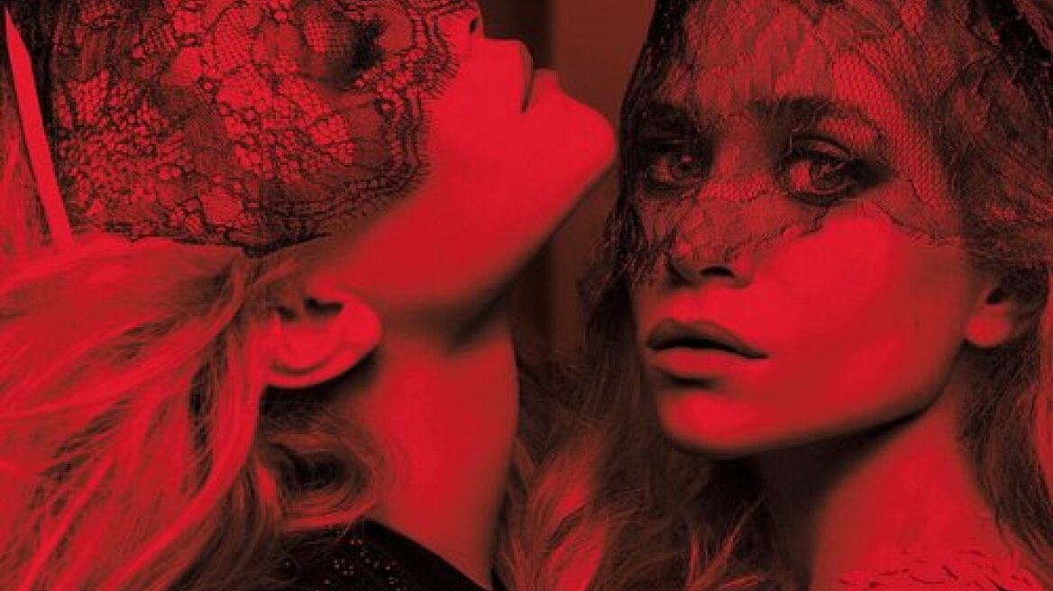 Mary-Kate, Ashley Olsen: Οι πιο καλοντυμένες