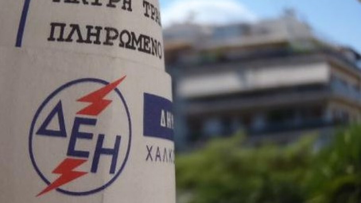 Πρώτη δικαίωση για τα λάθη στο τέλος ακινήτων!