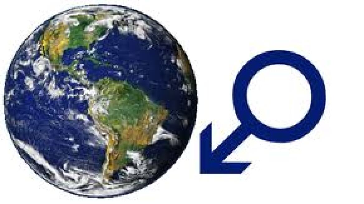 Παγκόσμια Ημέρα Ανδρών