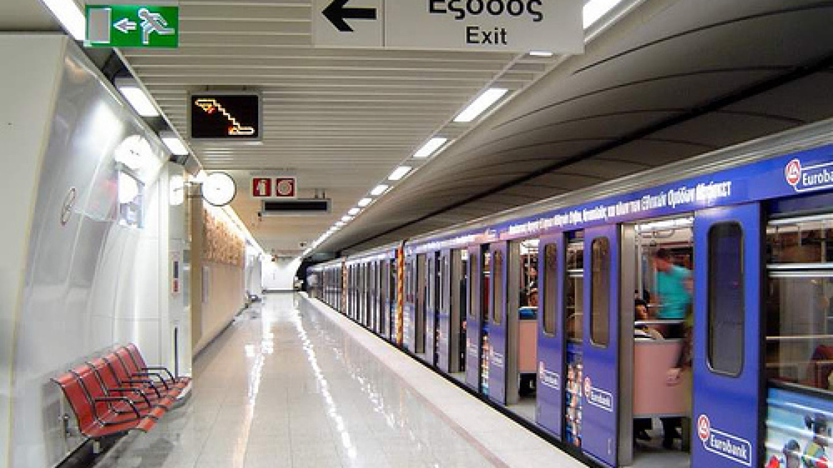 Work stoppage in rail transportation on Tuesday