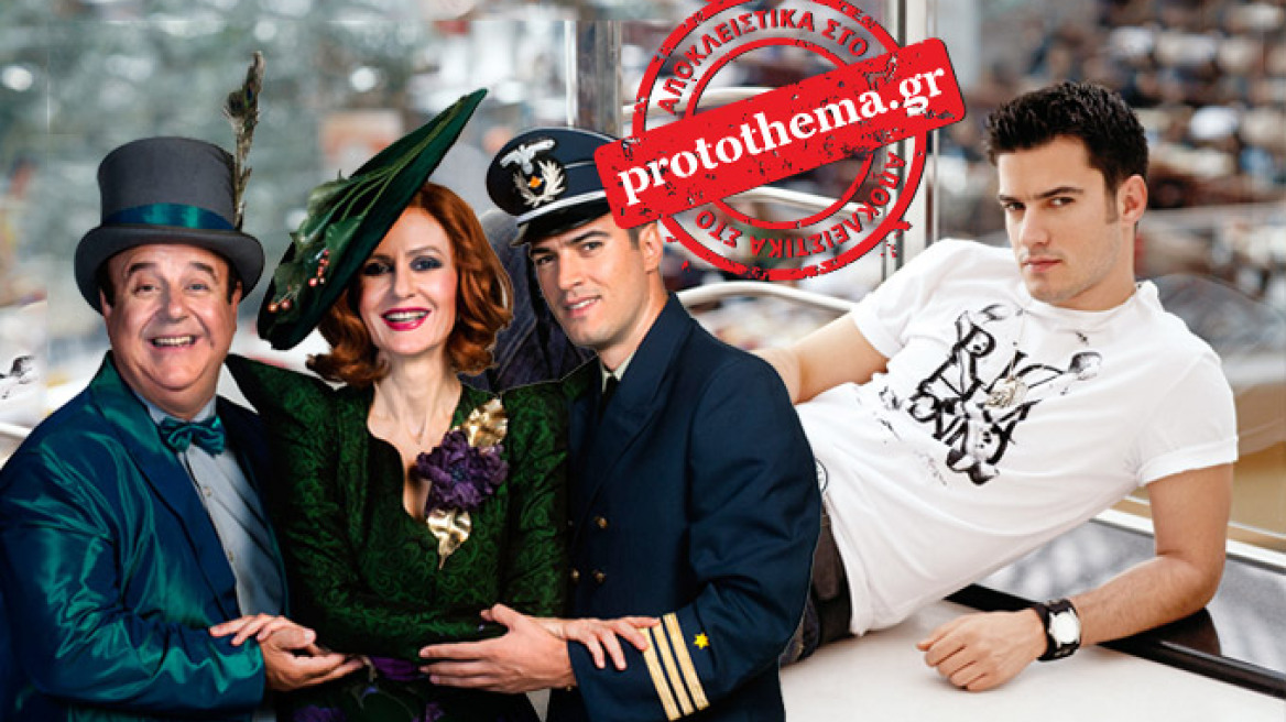 «Πολλοί ηθοποιοί ζουν με δανεικά»