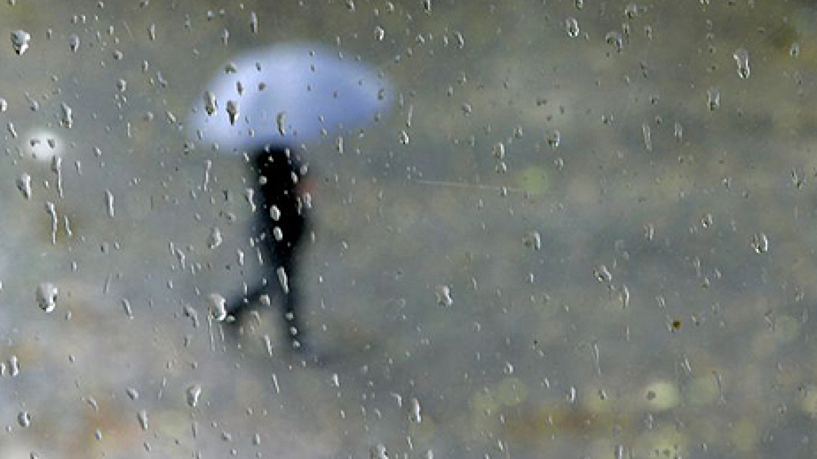 Localized cloud and rain on Wednesday