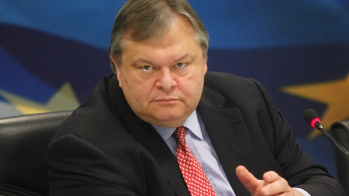 "Στις 12 Δεκεμβρίου η τρόικα για το νέο δάνειο"