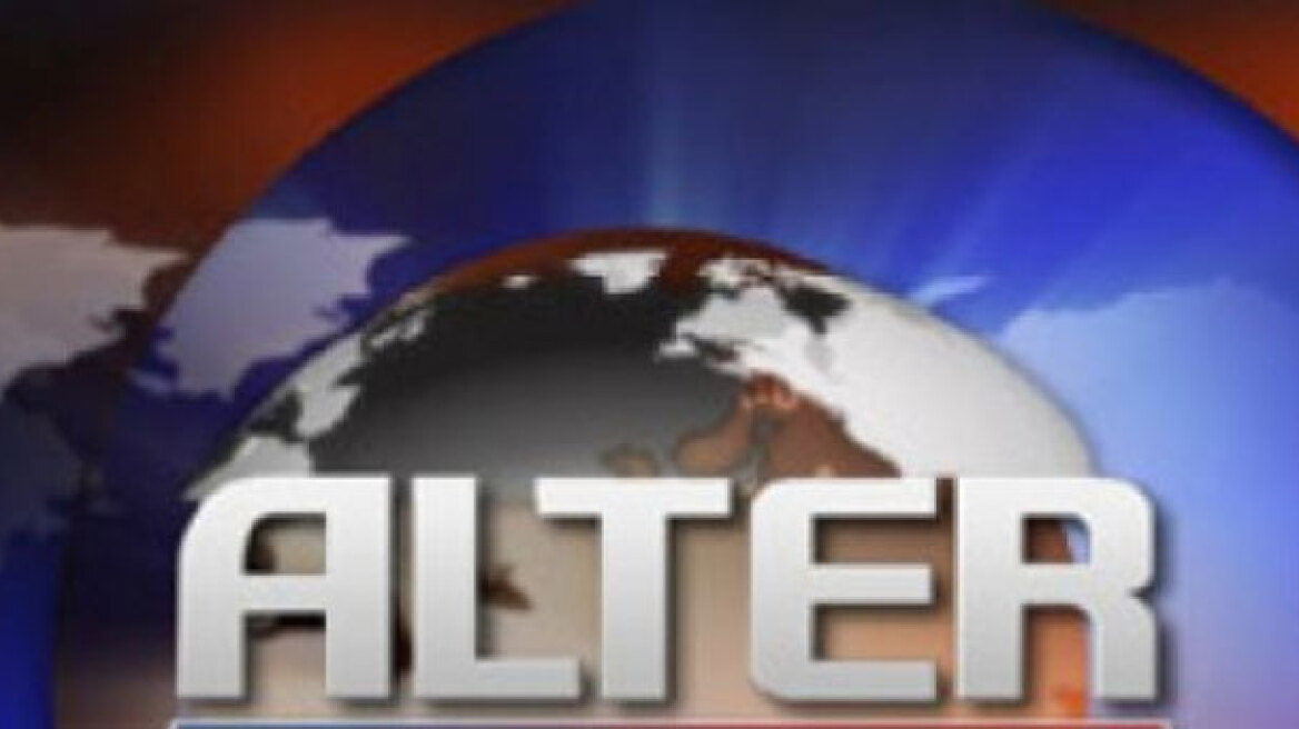 Κατάληψη στον τηλεοπτικό σταθμό ALTER 