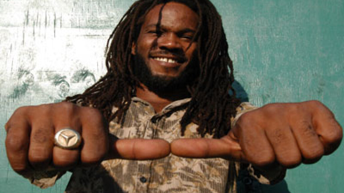 Η Τζαμάικα έρχεται στην Ελλάδα!