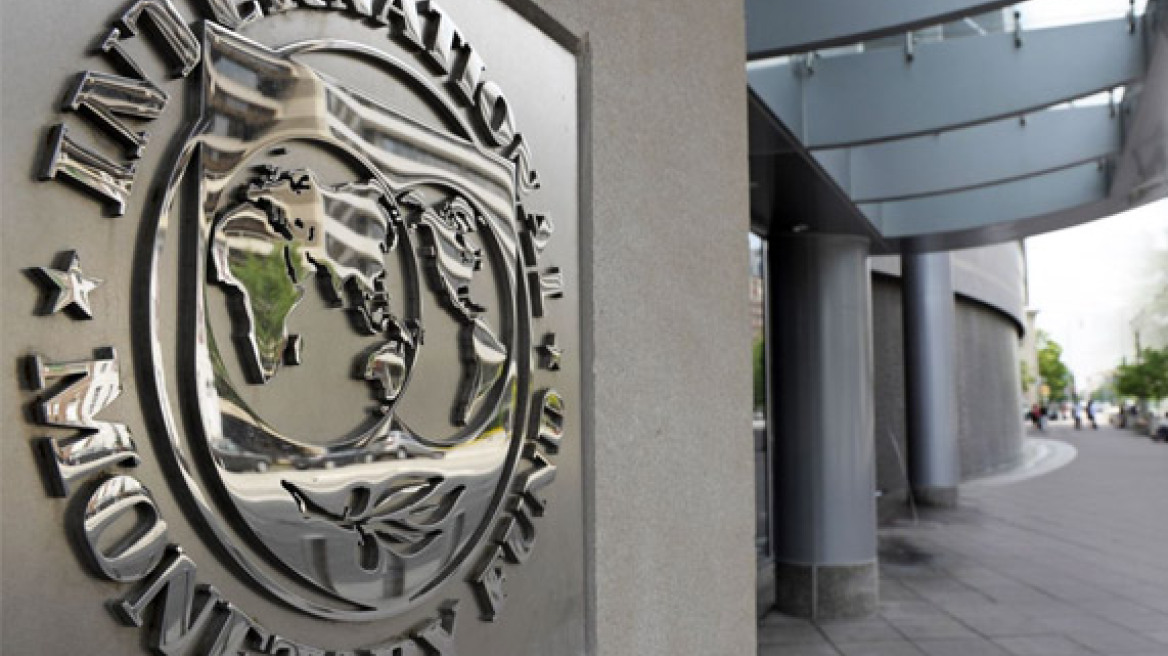 Κρίσιμες διαπραγματεύσεις για τα κεφάλαια του ΔΝΤ