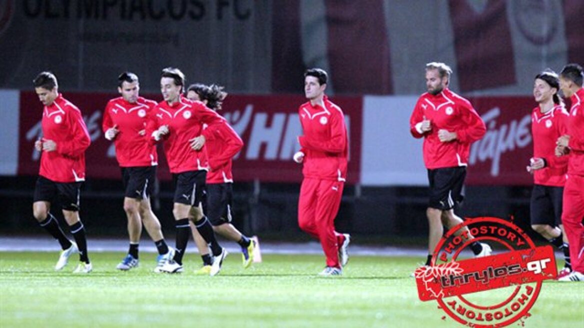 Πως θα αντιμετωπίσει την Άρσεναλ ο Ολυμπιακός  