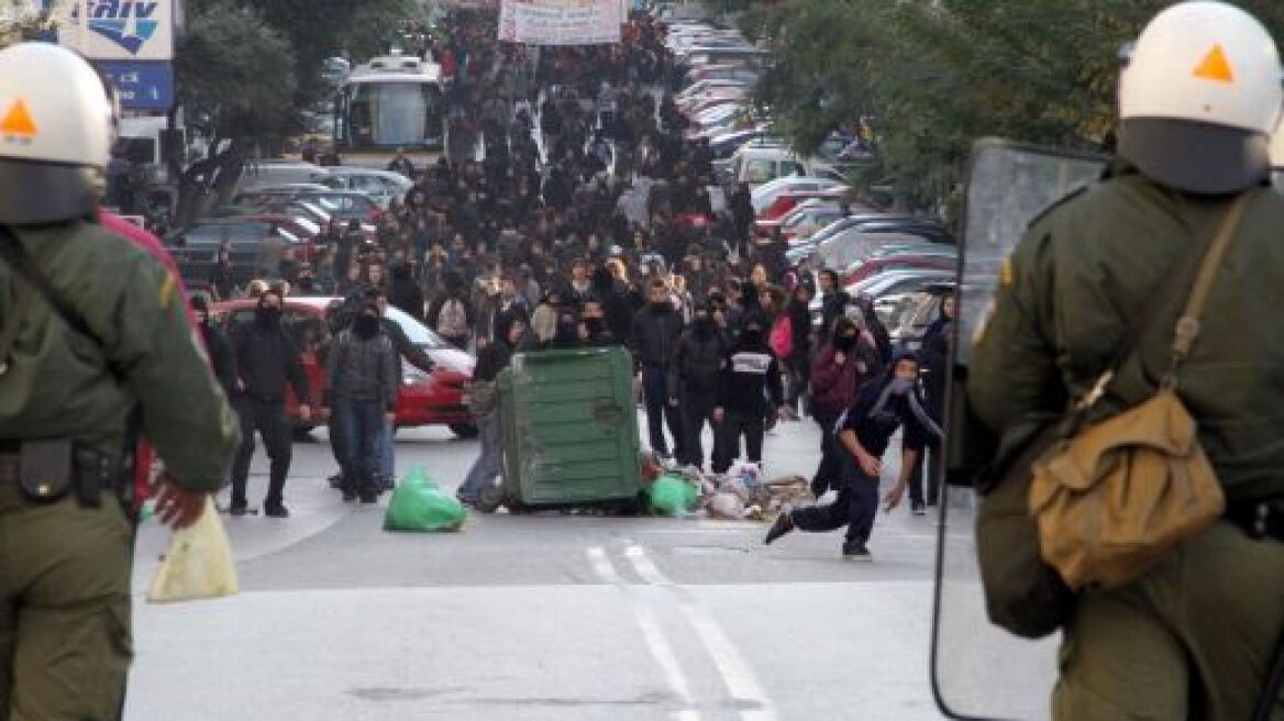 Επεισόδια στην πορεία για Γρηγορόπουλο στη Θεσσαλονίκη