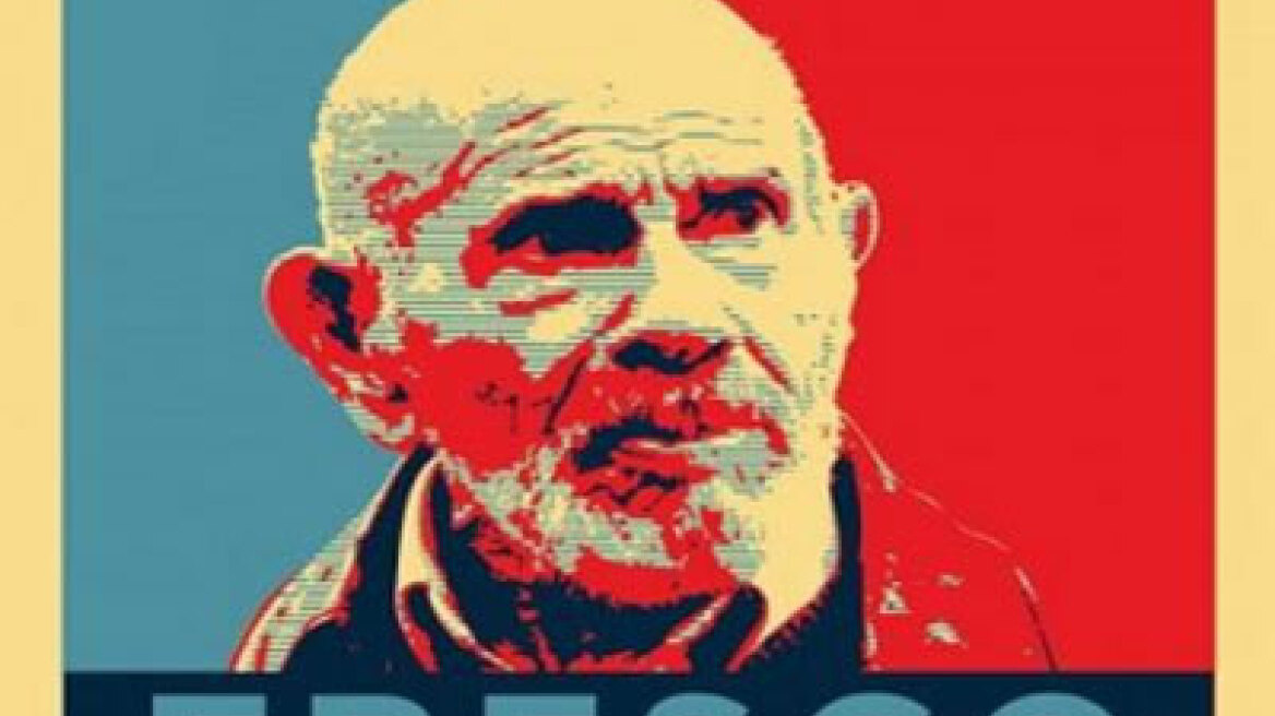 Jacque Fresco, Ό,τι αξίζει δεν κοστίζει: Παρουσίαση στο Bios 
