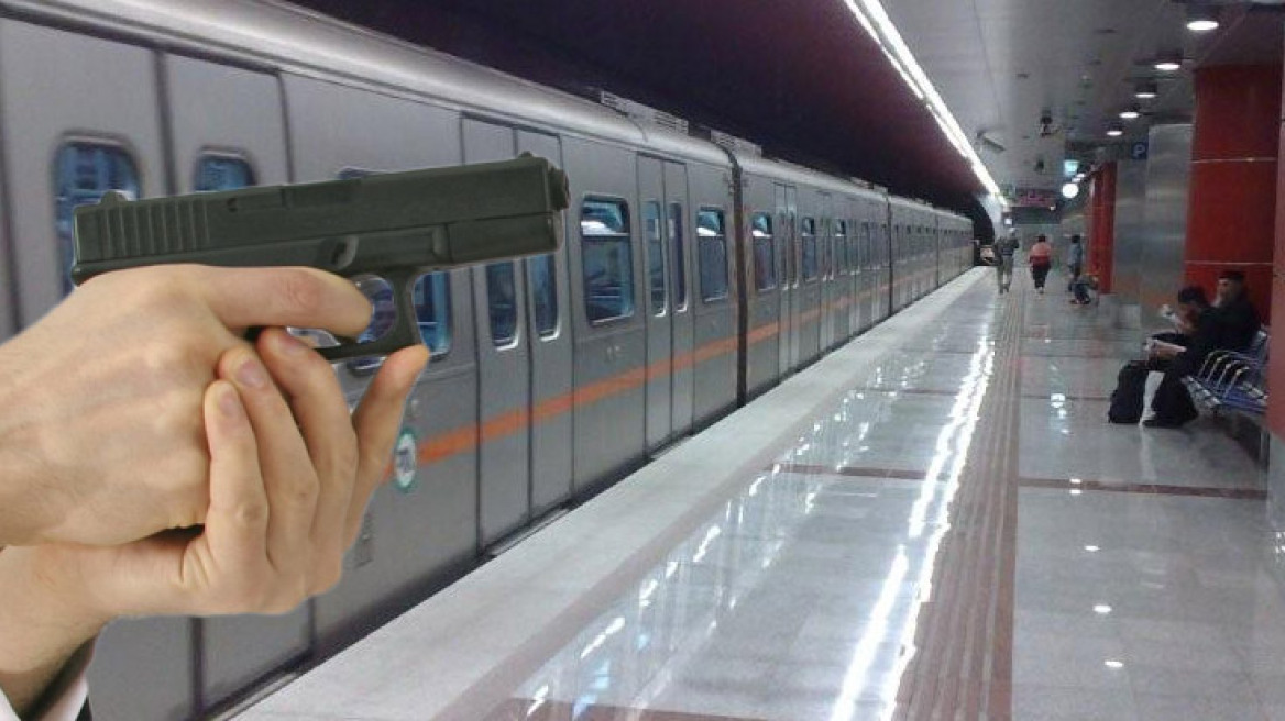Albanians pull a gun in the Metro!