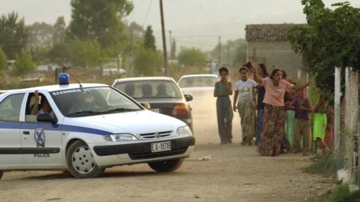 Χαλκός, κοσμήματα και… αρχαία σε καταυλισμό τσιγγάνων!  