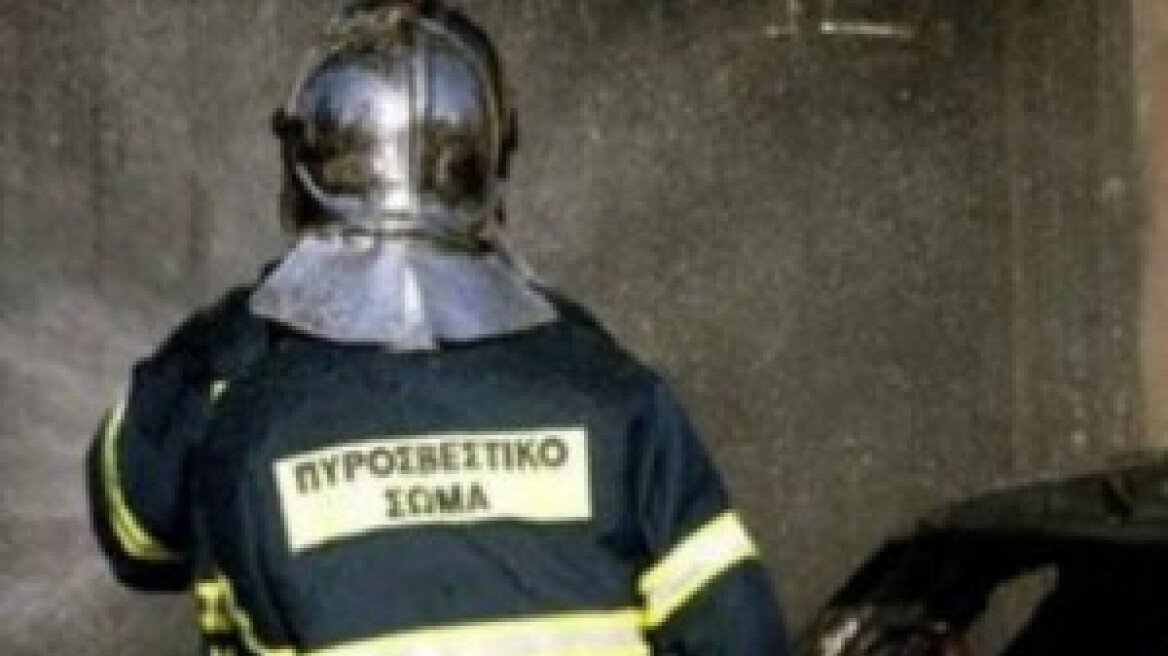 Ταυτόχρονη έκρηξη τριών τζακιών στο Βόλο