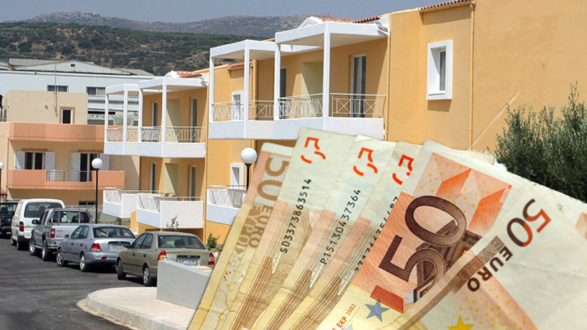 Μισθώσεις τέλος χωρίς ενεργειακό πιστοποιητικό 