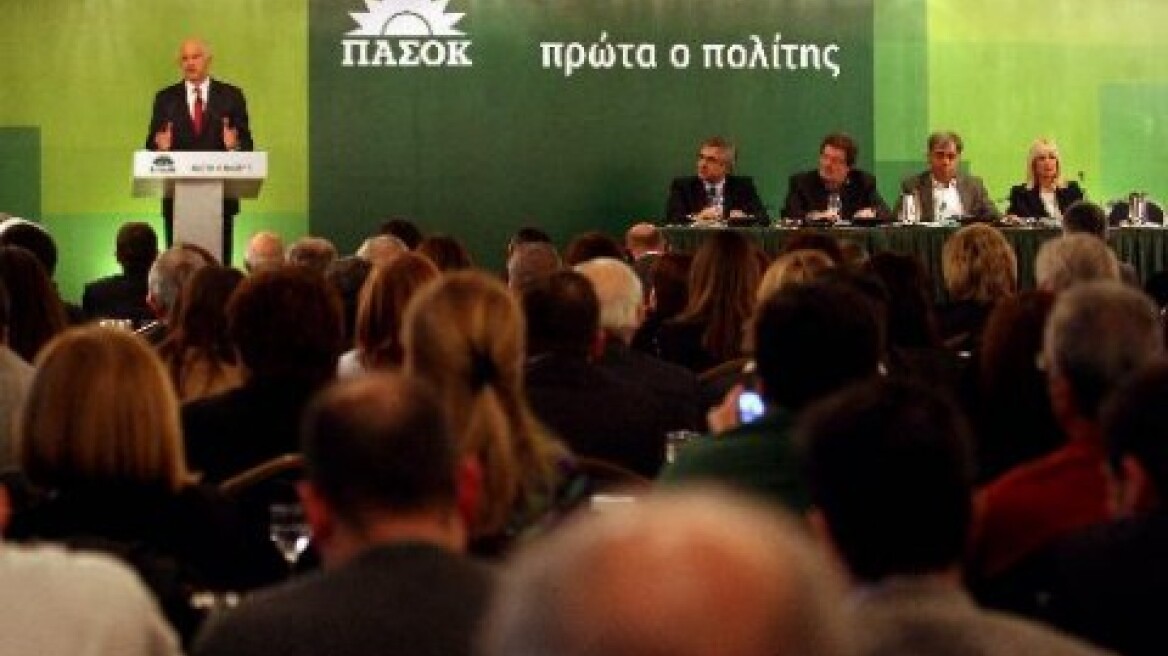 Λιτότητα και στο Εθνικό Συμβούλιο του ΠΑΣΟΚ 