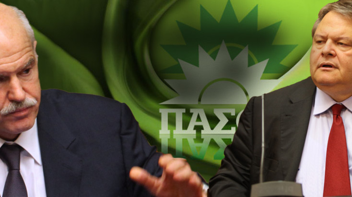 Προς σύγκρουση Παπανδρέου-Βενιζέλου