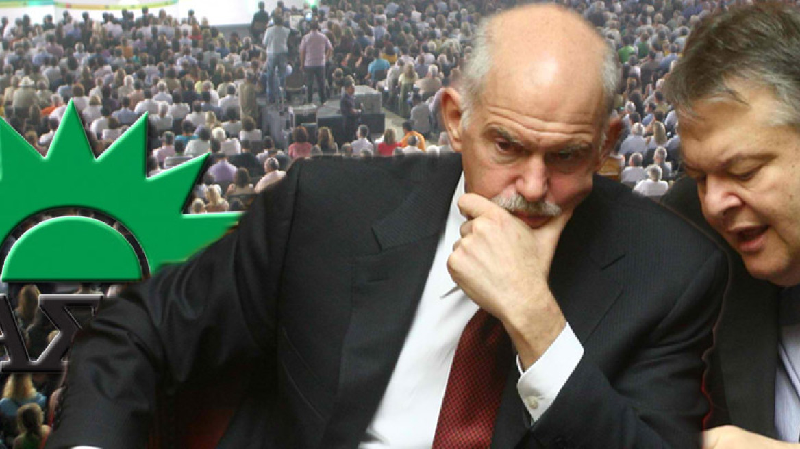 Ξεκινά το Εθνικό Συμβούλιο του  ΠΑΣΟΚ