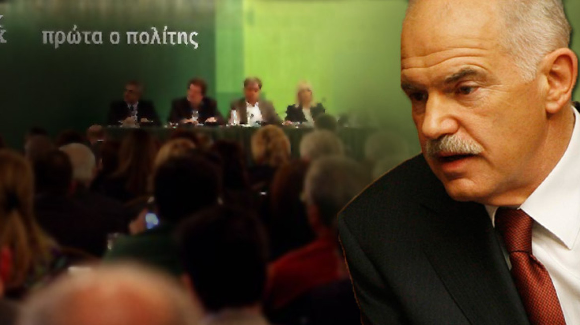 Εγκρίνεται η πρόταση Παπανδρέου;