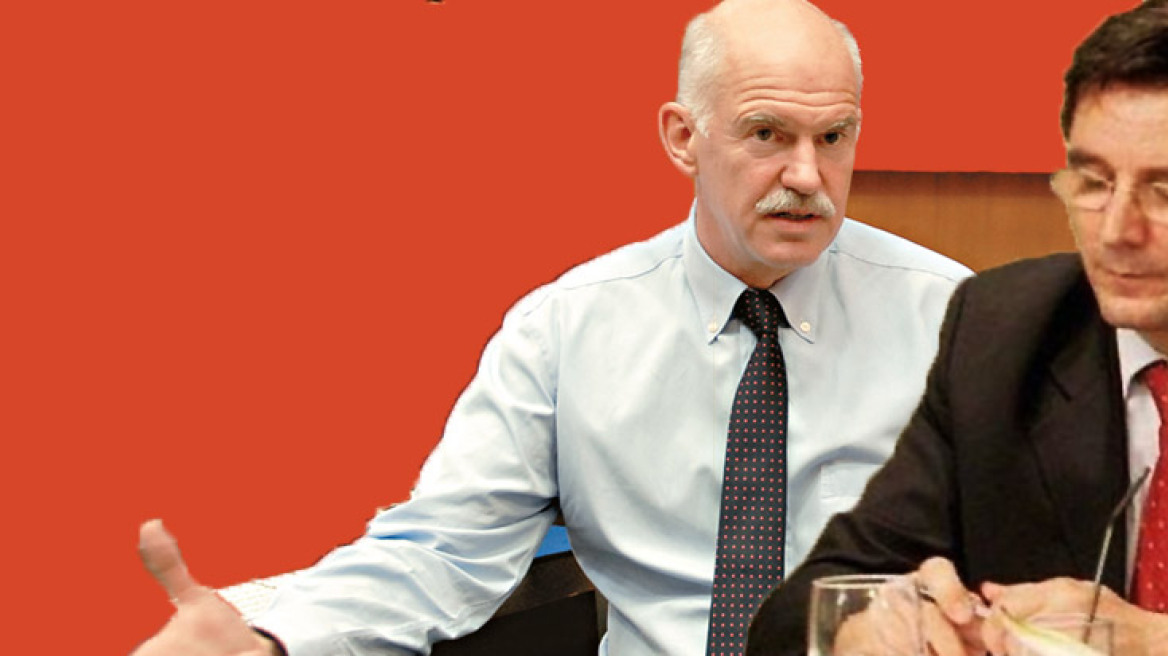 Διώξτε τώρα τον κηπουρό των 9.000 ευρώ!