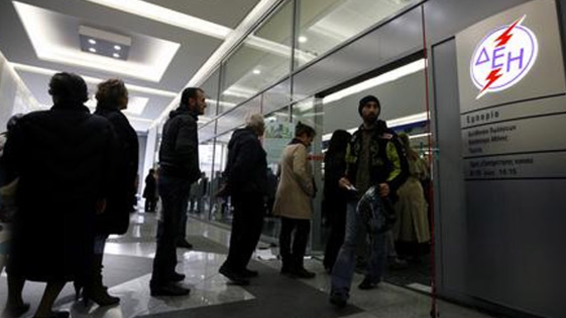 Γυρίζουν στη ΔΕΗ 200.000 καταναλωτές!
