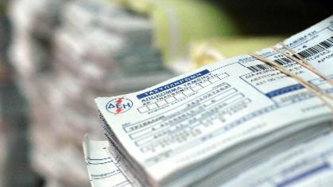 Δευτέρα "κληρώνει" για Energa και Hellas Power