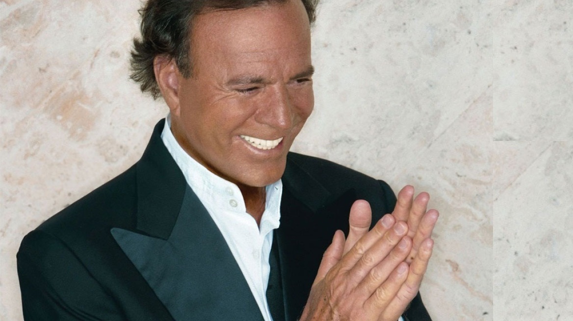 Χ. Ιγκλέσιας: «Μόρφωμα τύπου μαφίας τα Κατεχόμενα»